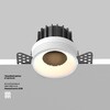 Миниатюра фото встраиваемый точечный светодиодный светильник maytoni round dl058-12w3k-trs-w | 220svet.ru